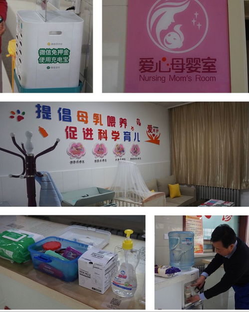 慶陽市中醫醫院門診部 以“三優”服務，全心呵護您的健康